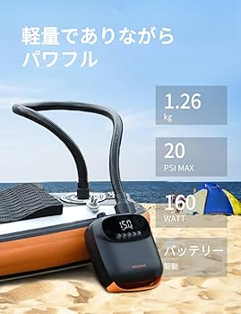 20PSI パドルボードポンプ 充電式SUP エアーポンプ　AIRBANK Amazon.co.jp: AIRBANK サップ電動空気入れ パドル ボード